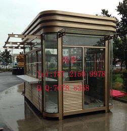 保安崗亭廠家 保安崗亭尺寸 保安崗亭設計 保安崗亭價格高清圖片 高清大圖