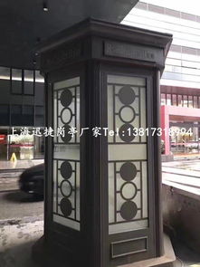 朗讀亭結構,朗讀亭材質,朗讀亭圖紙,朗讀亭生產(chǎn)廠家