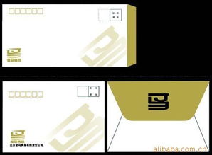 上海顏凌實業(yè)