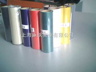 VOSCAN碳帶(色帶)-色帶|碳帶標簽條碼打印機|熱轉印碳帶|條碼耗材|廠家直銷-上海施沃實業(yè)