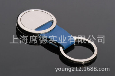 品牌鑰匙扣工廠 專業(yè)承接各類訂制產(chǎn)品 先進(jìn)設(shè)備 優(yōu)良工藝 12059 - 品牌鑰匙扣工廠 專業(yè)承接各類訂制產(chǎn)品 先進(jìn)設(shè)備 優(yōu)良工藝 12059廠家 - 品牌鑰匙扣工廠 專業(yè)承接各類訂制產(chǎn)品 先進(jìn)設(shè)備 優(yōu)良工藝 12059價(jià)格 - 上海席德實(shí)業(yè) - 