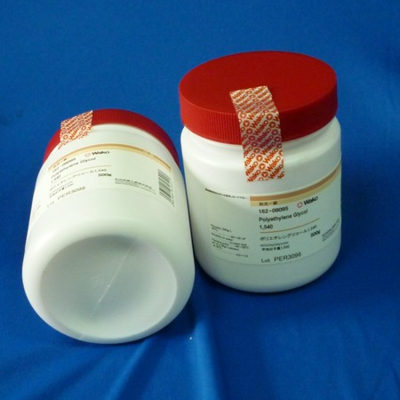 4-氨基苯磺酸 上?；鈱崢I的專業供應與服務