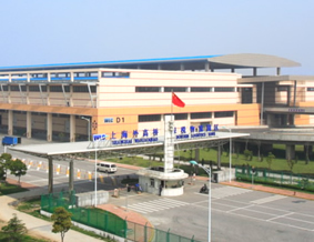 上海外高橋保稅物流園與上海寶山開發區招商 攜手實業發展，共創經濟新高地