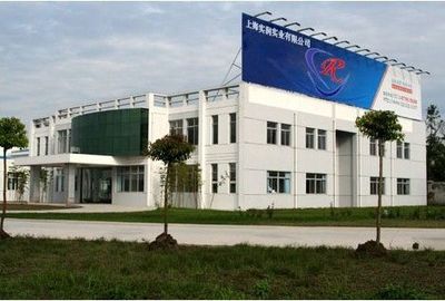 上海實(shí)潤實(shí)業(yè) 立足上海，鏈接全球的綜合實(shí)業(yè)平臺(tái)