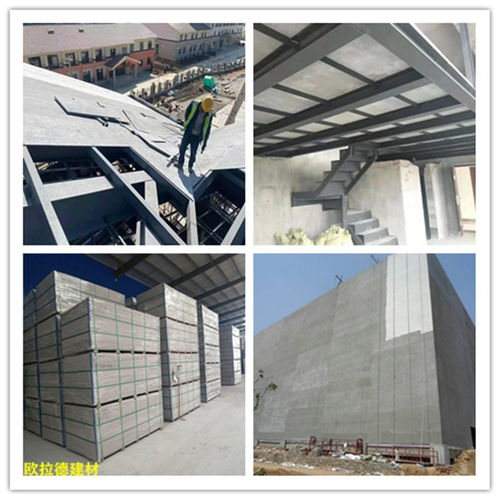 解析揚中2公分水泥壓力板 歐拉德建材的獨特優勢